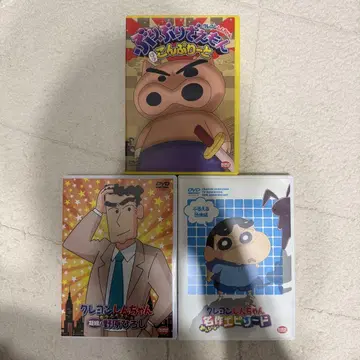 짱구는 못말려(크레용 신짱) DVD 에피소드 모음 세트 판매