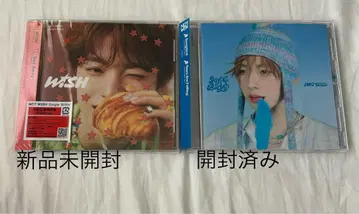 NCTWISH wish 초회 생산 한정판 YUSHI ver 유우시 3