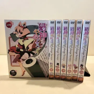 네코가미야오요로즈 최초 한정판 전 7권 DVD