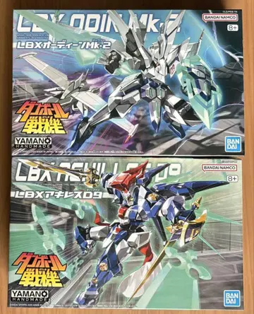 [ 새상품 미개봉품 ] LBX 아킬레스 D9 오딘 Mk-2 세트 판매