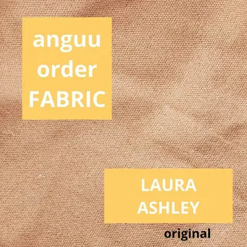 anguu order FABRIC 1