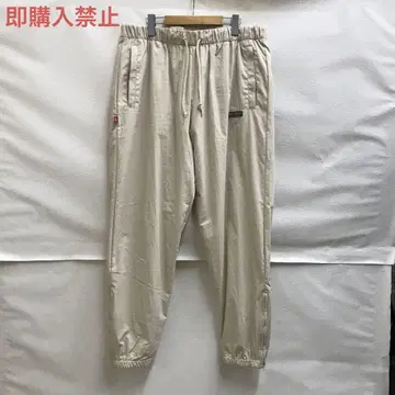 nm-2357. VIRGO JOGGER PANTS