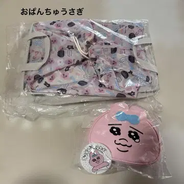 [ 빤쮸토끼 ] 수납 박스 파우치 세트