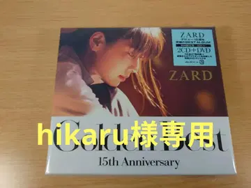 미개봉 새상품 ZARD Golden Best 초회 한정판 AQUA