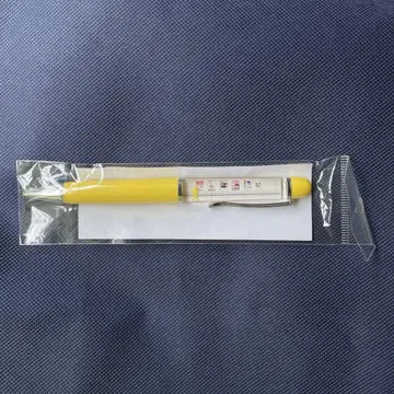 8번 출구 볼펜