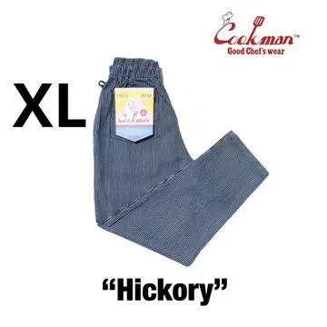 Cookman Chef Pants 히코리 네이비