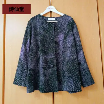 시선당 Hitoshi Tamura 크레이프 원단 자켓 일본제