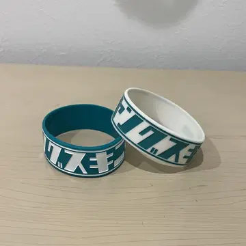 영 스키니 러버밴드 라바반