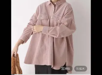 LEPSIM 코듀로이 BIG 셔츠 FREE SIZE 핑크