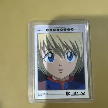 레어 HUNTER x HUNTER 크라피카 카드다스 마스터즈 35 초판