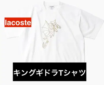 [한정판] 고질라 라코스테 콜라보T셔츠 킹기도라 M lacoste 화이트