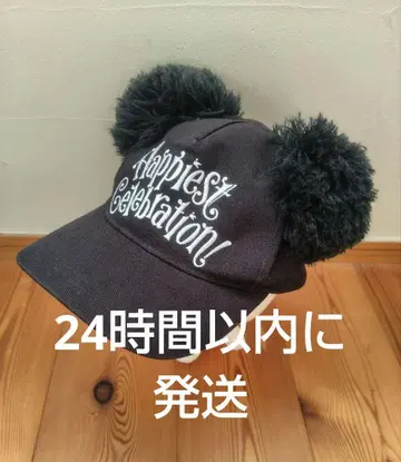 미키마우스 폼폼 포함 캡 58cm 면 100% 디즈니 미키