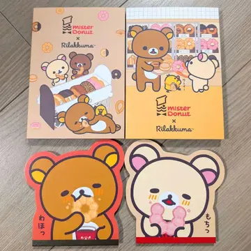 리락쿠마 미스터도넛 콜라보 메모장 4종 세트