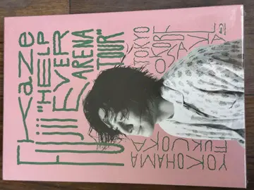 Fujii Kaze HELP EVER ARENA TOUR Blu-ray