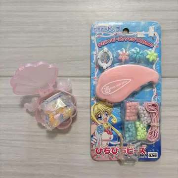 피치피치 피치 피치 비즈 비즈 액세서리 키트