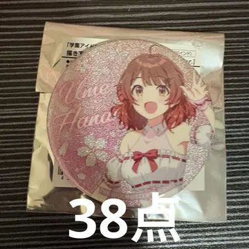 학마스 하나미 유메 HMV 사쿠라 이로 캔뱃지 38개