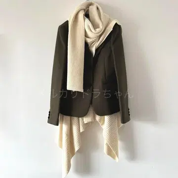 sacai 니트 도킹 테일러드 자켓