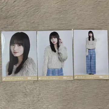 노기자카46 엔도 사쿠라 브로마이드 퍼