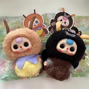 babythree 봉제 인형 키링 2개 세트