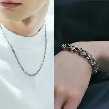 WYM LIDNM 목걸이 팔찌 세트