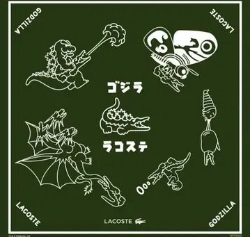 LACOSTE 고질라 콜라보 반다나 라코스테 bandana