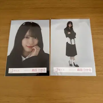 모리타 히카루 브로마이드 클래식 코디