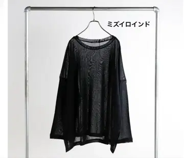 mizuiro ind 메쉬 롱 슬리브 와이드 T