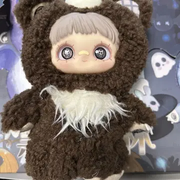 maymei 메이메이 다크 포레스트 블랙 암림 곰