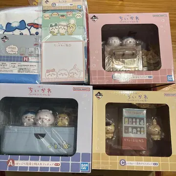 치이카와의 온천 제일복권 a상 b상 c상 h상 g상 세트