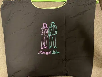 9번가 레트로 1년전 굿즈 토트백