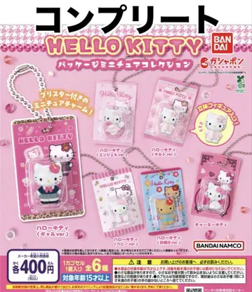 HELLO KITTY 패키지 미니어처 컬렉션 6종 컴플리트 세트