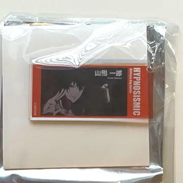 힙뮤비 아크릴 키링 이치로 핸드사인