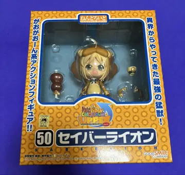 Fate 넨도로이드 50 세이버 라이온