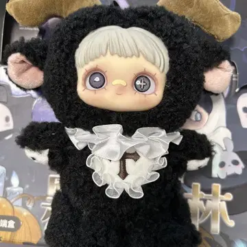 maymei 메이메이 다크 포레스트 블랙 암림 블랙 양