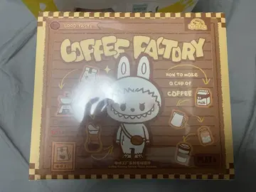POP BEAN 커피 팩토리 시리즈 봉제 인형 펜던트