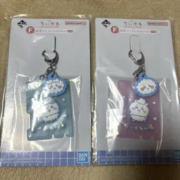 치이카와(먼작귀) 온천 러버 참 컬렉션