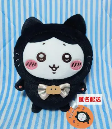 하치와레 치이카와(먼작귀) 검은 고양이 봉제 인형