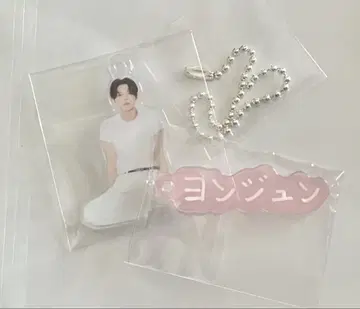 TXT Summer Together 영준 아크릴 키링