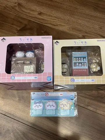 치이카와 제일복권 묶음 판매