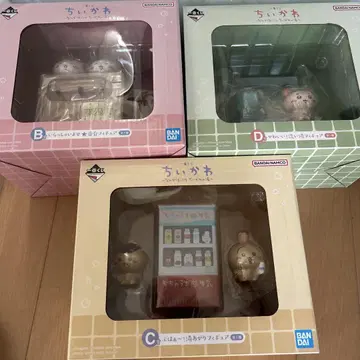 제일복권 치이카와 (먼작귀) B상 C상 D상 묶음 판매 세트