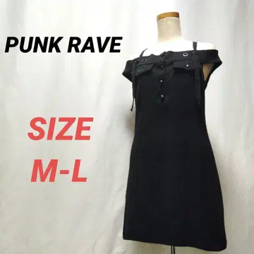 PUNK RAVE 펑크레이브 타이트 원피스 오프숄더 스컬 버튼