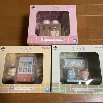 치이카와 제일복권 뭔가 포근한 치이카와의 온천 B상 C상 D상 외 2점