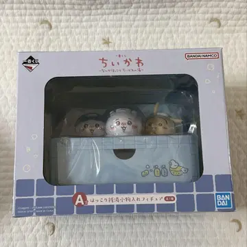 치이카와 (먼작귀) 제일복권 A상 포근한 목욕탕 소품함 피규어