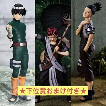 미사용 새상품 라스트 원상 NARUTO 제일복권 가아라 록 리