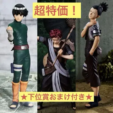 미사용 새상품 라스트 원상 NARUTO 제일복권 가아라 록 리