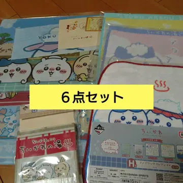 치이카와 제일복권 G상 H상 라스트원 피규어