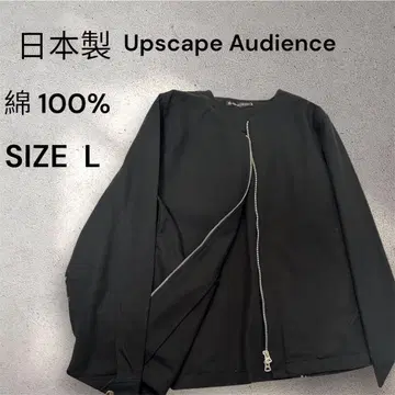업스케이프 오디언스 일본제 블랙 더블 지퍼 자켓 면