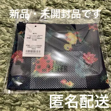 페이러 하이디 메쉬 파우치 HEMP-231376 네이비 S 사이즈