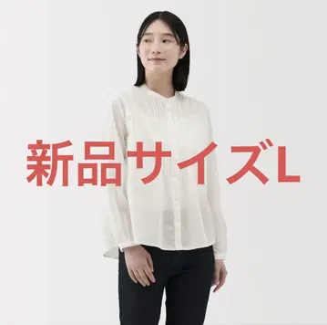 무인양품 면 보일 긴팔 블라우스 L