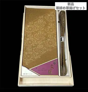 허리띠, 오비 장식 천 세트 2점 브라운 마루구케 무료배송 코몬  기모노
